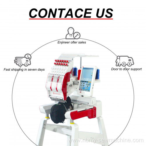 Computer automatic commercial embroidery machine